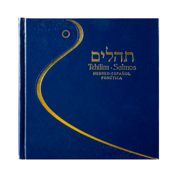 Tehilim - Jerusalem