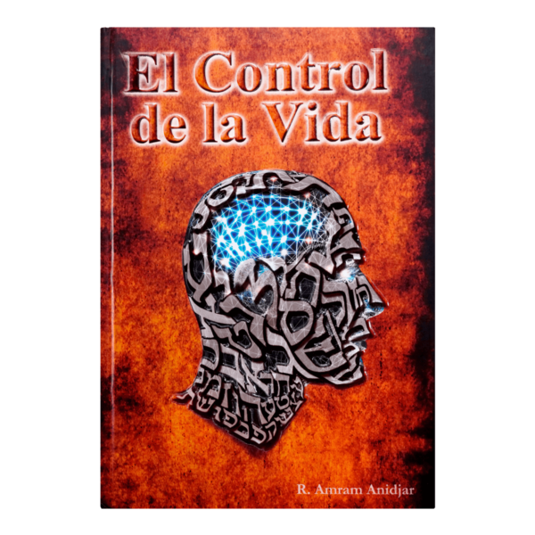 El Control De La Vida Ivra Kadisha