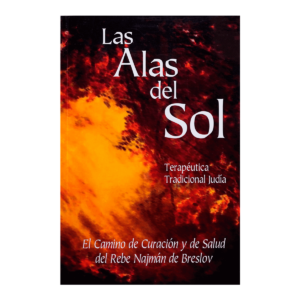 Las Alas del Sol