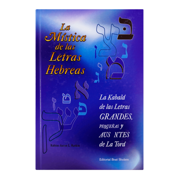 La mística de las letras hebreas