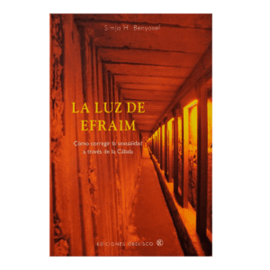 La luz de Efraím