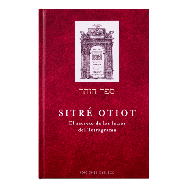 Sitre Otiot