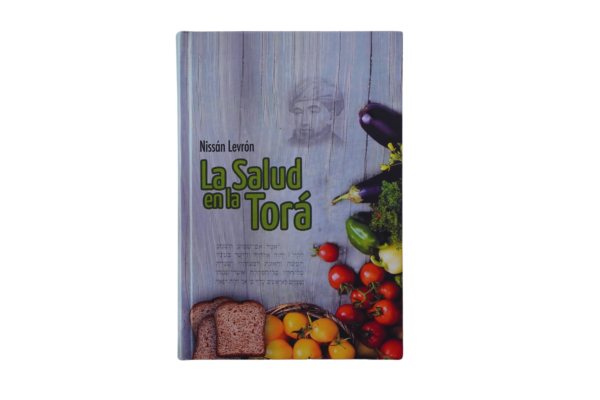La salud en la Torá
