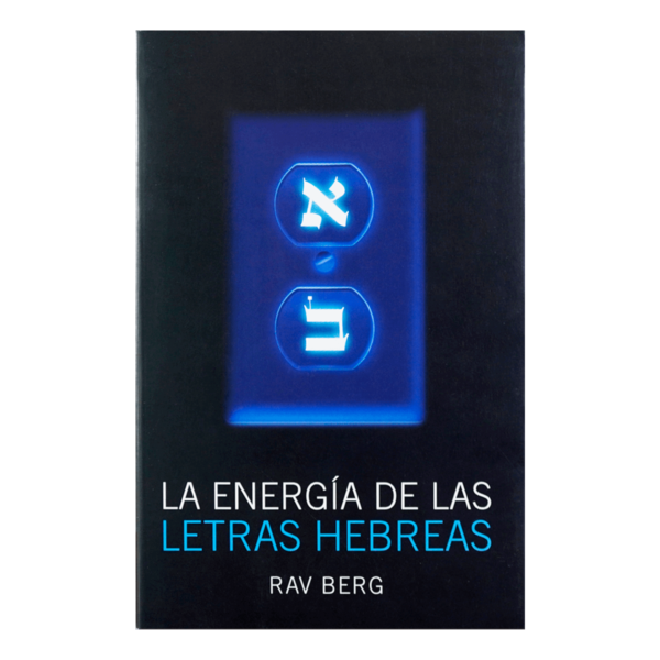 La Energía de las Letras Hebreas