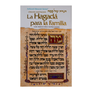 La Hagadá para la Familia