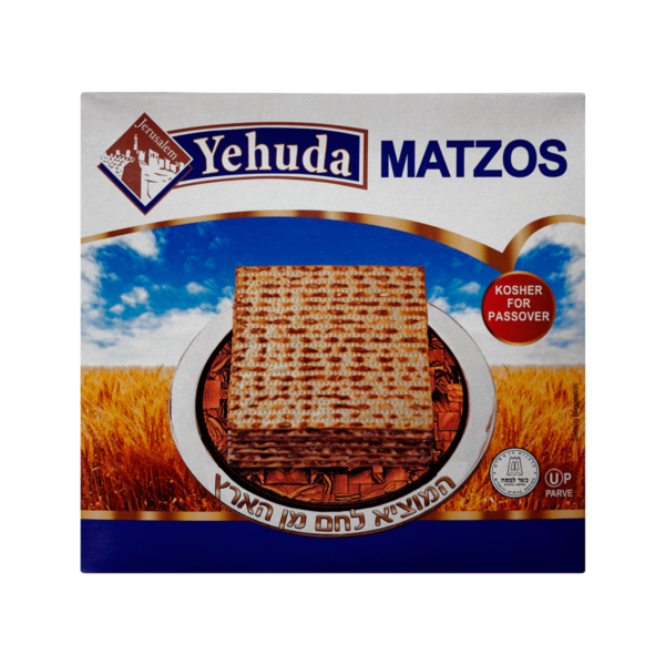 Matza Yehuda