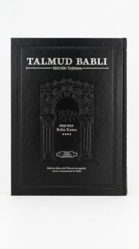 Añdido a lista de deseos