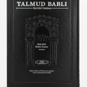 Talmud Babli-Tratado De Baba Kama Vol.4