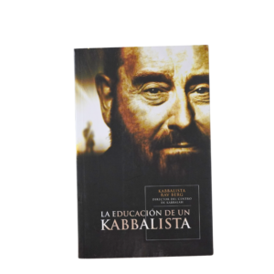 La educación de un kabbalista