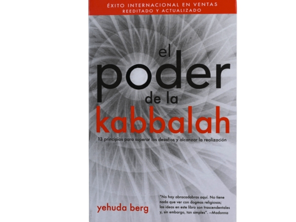 El poder de la Kabbalah