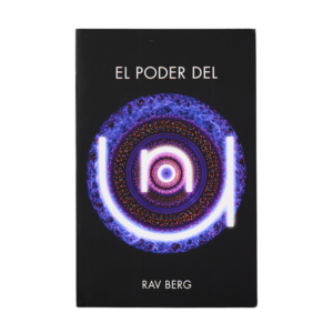 El poder del uno
