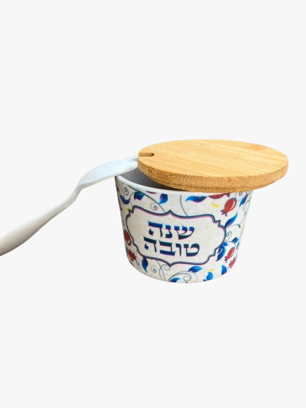 Mielera para Rosh Hashana - Imagen 2