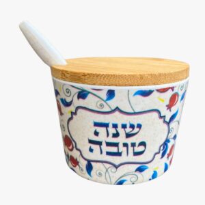 Mielera para Rosh Hashana
