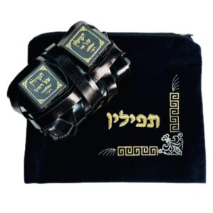Tefilin