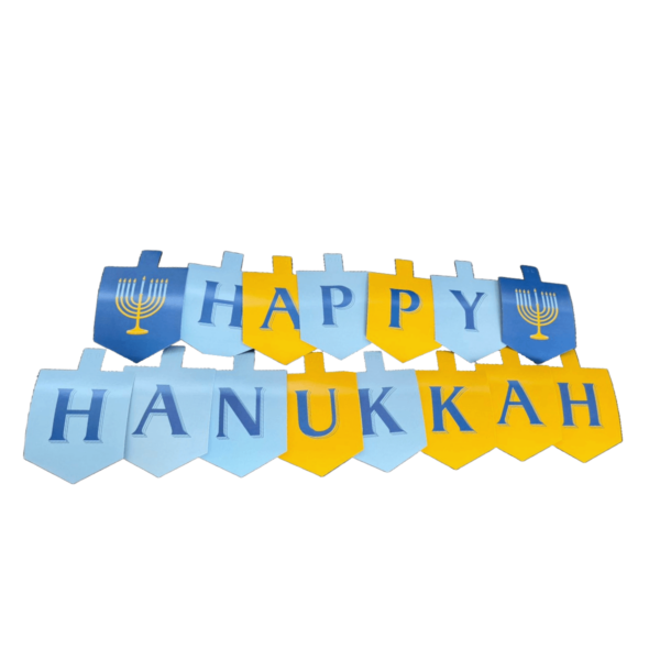 Banner decorativo "Happy Hanukkah"