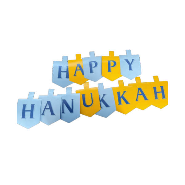 Banner decorativo "Happy Hanukkah" - Imagen 9