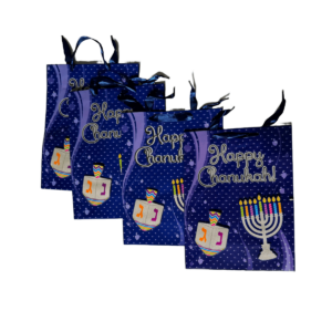 Set de 4 bolsas de regalo con decoración 3D
