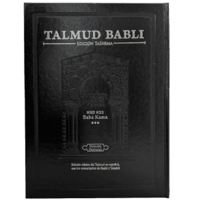 Talmud Tashema - Tratado de Baba Kama Vol.3