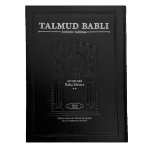 Talmud Tashema - Tratado de Baba Metzia Vol. 2