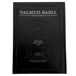 Talmud Tashema - Tratado de Baba Metzia Vol. 3