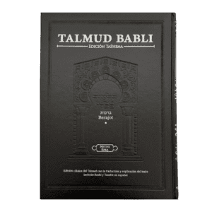 Talmud Tashema - Tratado de Berajot - Vol. 1