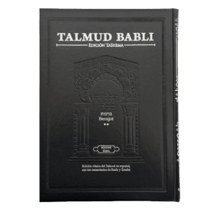 Talmud Tashema - Tratado de Berajot - Vol. 2