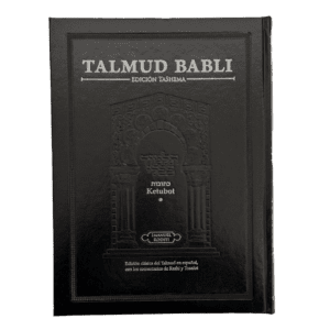 Talmud Tashema - Tratado de Ketubot