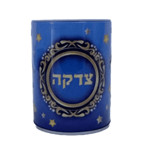 Kupa para Tzedaka - Azul