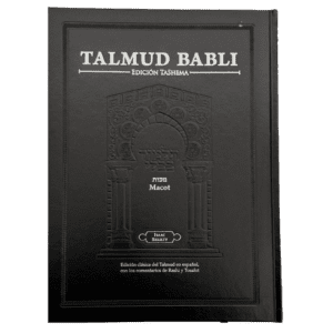 Talmud Tashema - Tratado de Macot