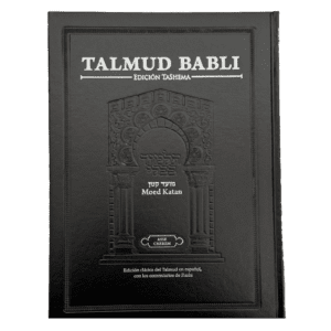 Talmud Tashema - Tratado de Moed Katan