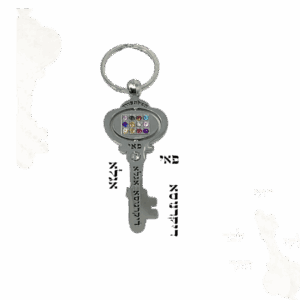 Llavero Llave de la Parnasa