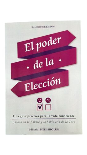 Añdido a lista de deseos