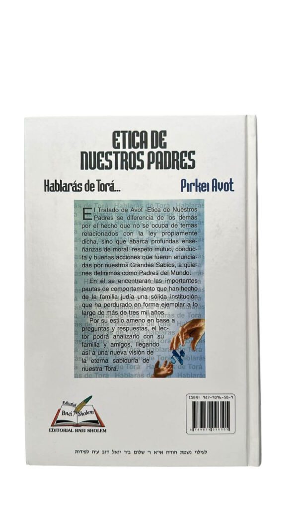 ETICA DE NUESTROS PADRES - Imagen 3