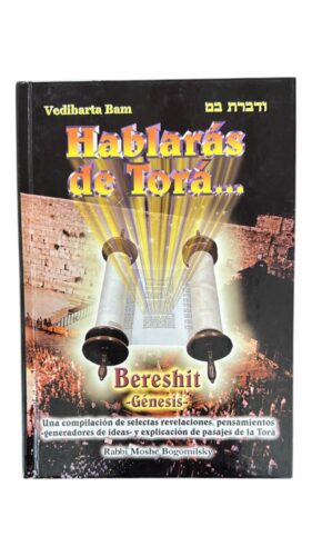 Añdido a lista de deseos