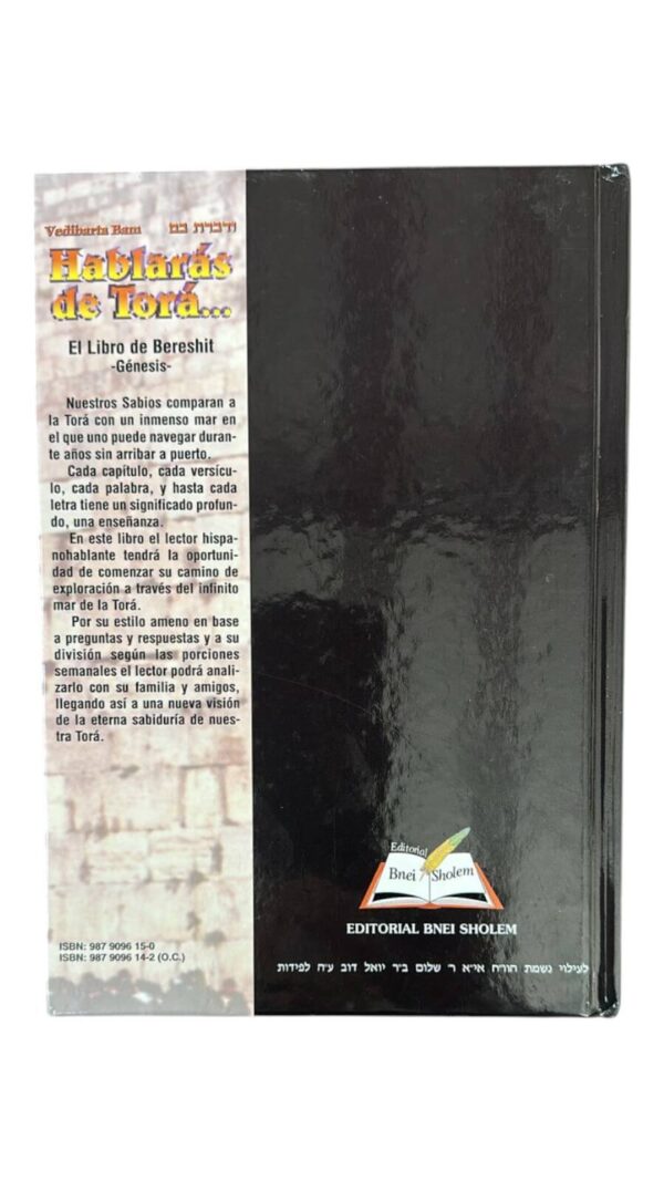 Hablarás de Torá "BAMIDBAR" - Imagen 2