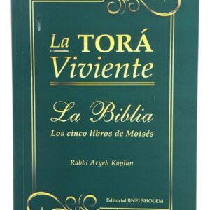 La biblia