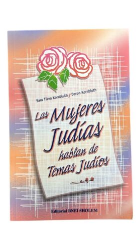 Añdido a lista de deseos