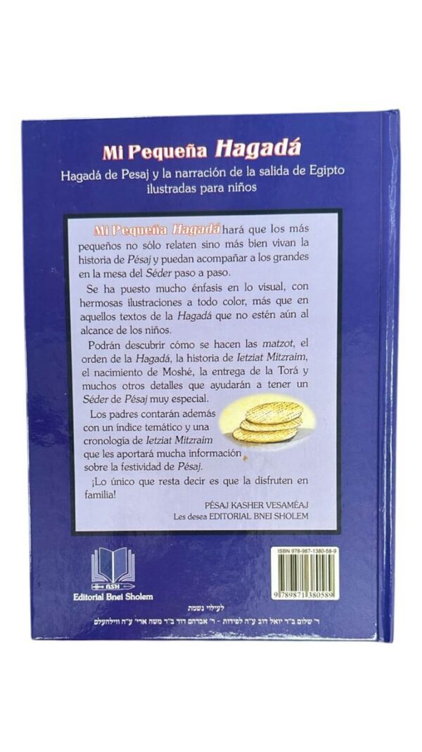 Mi pequeña Hagada - Imagen 2