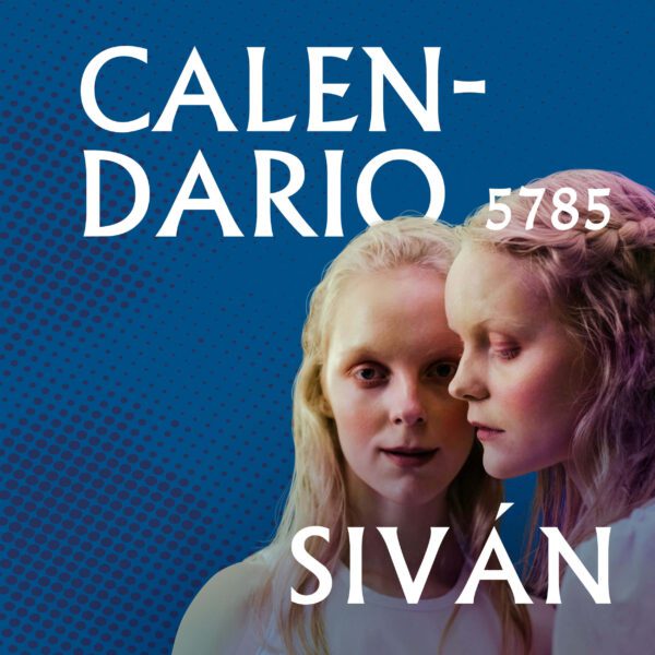Calendario de Sivan