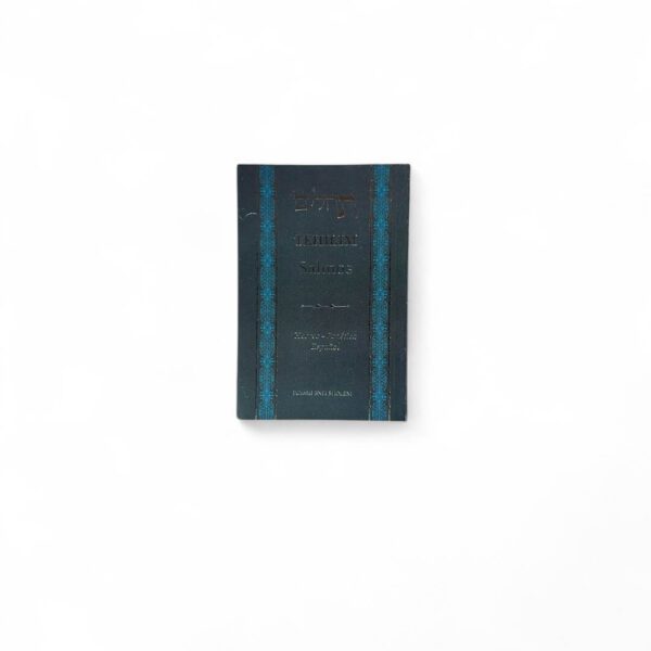 Tehilim azul pocket