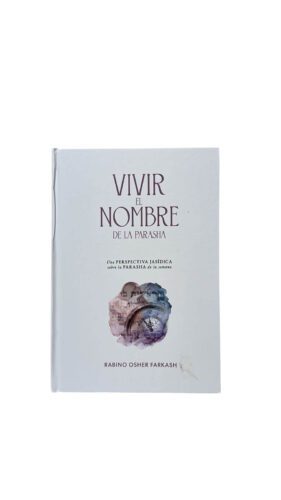 Añdido a lista de deseos