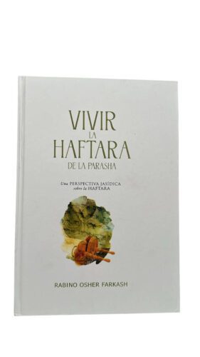 Añdido a lista de deseos