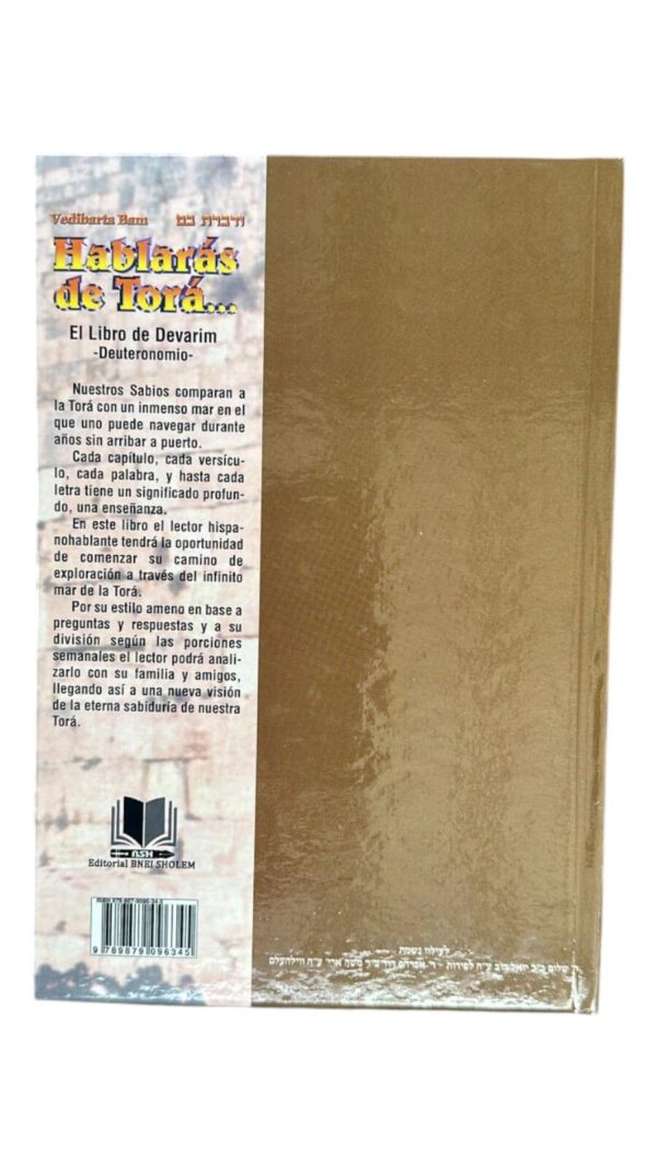 Hablarás de la Torá "DEVARIM" - Imagen 2