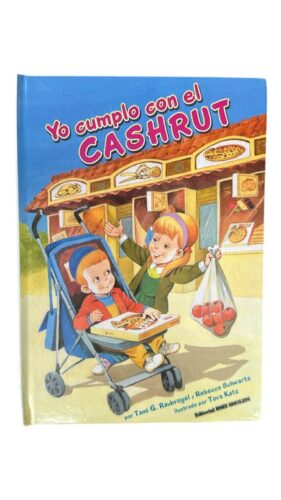 Añdido a lista de deseos