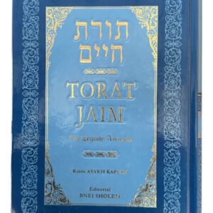 Torat Jaim