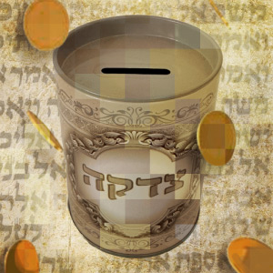 Alcancias Tzedaka