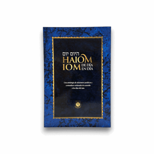 Añdido a lista de deseos