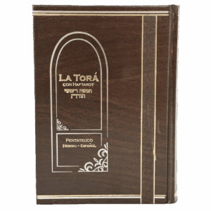 LA TORÁ CON HAFTAROT
