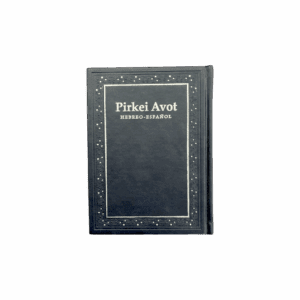 Pirke Avot