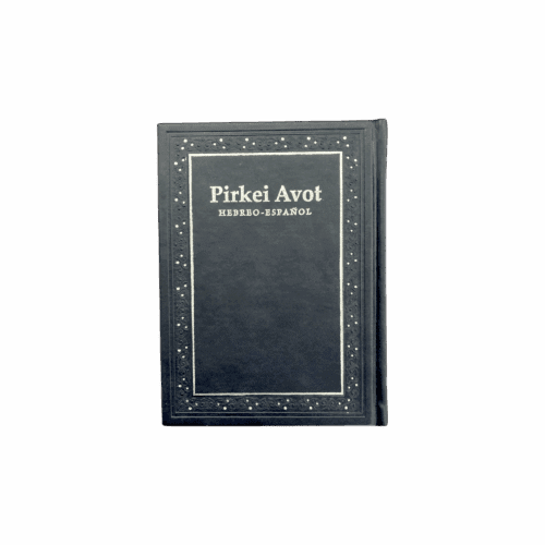 Añdido a lista de deseos